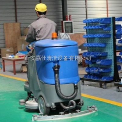 工厂用洗地机与家政服务 专业清洁设备的应用与扩展