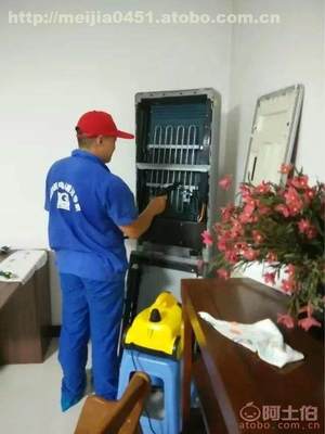 梧州市家电清洗市场调查与从业条件分析