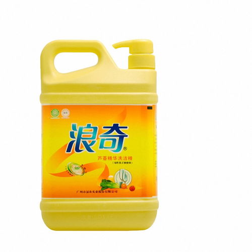 浪起潮落 广州浪奇，从国民日化翘楚到转型阵痛，路在何方？